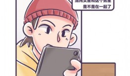 张小寒最新漫画爆料视频,揭秘神秘剧情，精彩预告来袭！