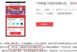 最新值友爆料,揭秘热门产品最新动态与优惠信息
