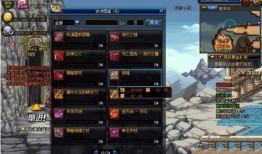 dnf最新爆料在哪看到,揭秘新版本内容与生成系统革新