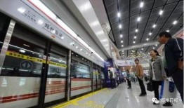郑州地铁爆料最新消息,揭秘新线路开通与优化调整计划