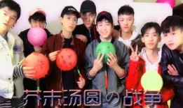 尬老师最新爆料,娱乐圈最新爆料大揭秘！