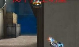 星象最新爆料新闻