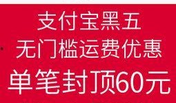 最新值友爆料,揭秘热门产品最新动态与优惠信息