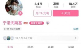 最新爆料天才,最新爆料揭示不为人知的成长历程